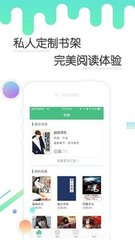 尊龙官网app